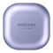 Наушники Samsung Galaxy Buds Pro violet