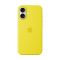 iPhone 16 Silicone Case with MagSafe - Star Fruit,Model A3313
