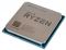Процессор AMD AM4 Ryzen 3 2200G
