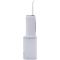 Dental Irrigator: 5V, 4W, 2200mAh, 200ML