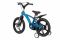 Детский велосипед Miqilong YD Синий 16` MQL-YD16-Blue