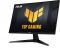 Монитор 27" ASUS TUF Gaming VG279QM1A IPS 1980x1080 280Hz 1ms 300cd/m 1000:1 2xHDMI 1xDP 1xUSB SP x2 2W