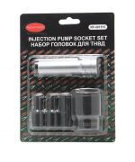 Набор головок для ремонта ТНВД (головка 3-х гранная: 3/8"-6.5, 7.5, 13мм, 1/2"-26мм; головка 2-х гранная 1/2"), в блистере ROCKFORCE RF-401515 17063