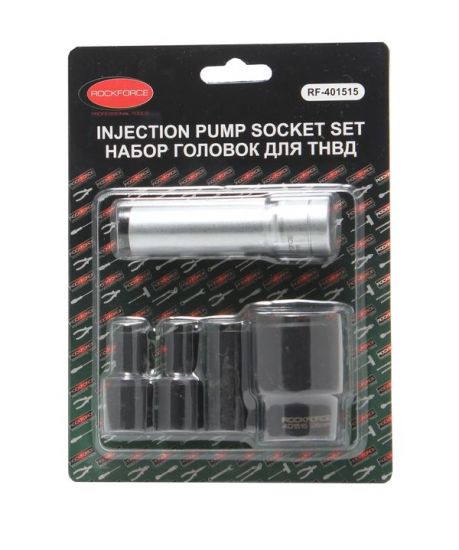 Набор головок для ремонта ТНВД (головка 3-х гранная: 3/8"-6.5, 7.5, 13мм, 1/2"-26мм; головка 2-х гранная 1/2"), в блистере ROCKFORCE RF-401515 17063