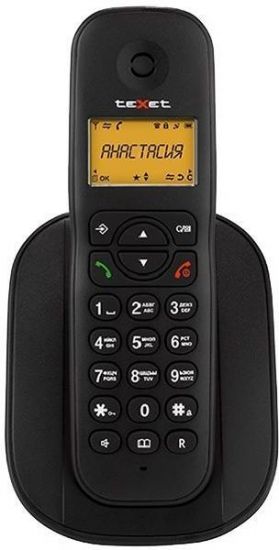 Телефон беспроводной Texet TX-D4505A черный