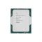 Процессор (CPU) Intel Core i7 Processor 13700F 1700 BOX