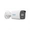 IP Видеокамера HiLook IPC-B129HA-LU