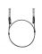 Кабель прямого подключения TP-Link SM5220-1M