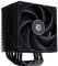 Кулер для процессора ID-Cooling FROZN A610 BLACK, S1851/1700/1200/115x/AMD, 250W, 500-2000rpm, 4pin