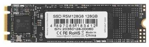 Твердотельный накопитель 128GB SSD AMD RADEON R5 M.2 2280 SATA3 R542Mb/s, W453MB/s R5M128G8