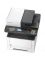 Лазерный копир-принтер-сканер-факс Kyocera M2540dn (А4, 40  ppm, 1200dpi, 512Mb, USB, Network, автоподатчик, тонер) продажа только с двумя доп. тонерами TK-1170