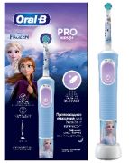 Электрическая зубная щётка Oral‑B Vitality Pro Kids Frozen D103.413.2K/2 режима/для детей от 3 лет/щадящая/с наклейками (тип 3708)