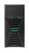 Сервер HPE ML30 Gen11 (P65096-421)