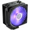 Вентилятор башенный для CPU CoolerMaster Hyper 212 RGB Black Edition 4-pin TPD 150W LGA Intel LGA1700, LGA1200, 1150/AMD AM4/AM3  RR-212S-20PC-R2