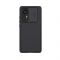 Чехол для телефона NILLKIN для Xiaomi 12/12X CSP-02 CamShield Pro Чёрный