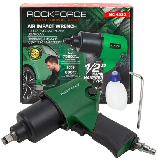 Пневмогайковерт ударный ''Twin Hammer''с реверсом и регулировкой усилия 1/2''(690Hм, 7500 об/мин,6.3 61573 RF-NC-4230