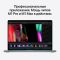 MacBook Pro 14.2-inch,SPACE GRAY, Model A2442,M1 Pro with 8C CPU, 14C GPU,16GB unified memory,96W USB-C Power Adapter,512GB SSD storage,3x TB4, HDMI, SDXC, MagSafe 3,Touch ID,Liquid Retina XDR display,Force Touch Trackpad,KEYBOARD-SUN