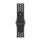 46mm Midnight Sky Nike Sport Band - S/M