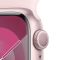 Смарт-часы Apple Watch Series 9 GPS S/M 41 мм розовый