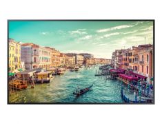 Samsung LFD дисплей QM43R 43