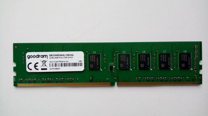 Память оперативная DDR4 Desktop Netac BASIC PC4-2666 8G