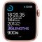 Apple Watch Series 6 GPS, 44mm Gold Aluminium Case with Pink Sand Sport Band - Regular, Model A2292