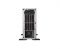 Сервер HPE ML110 Gen11 (P77234-425)