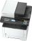 Лазерный копир-принтер-сканер Kyocera M2040dn (А4, 40 ppm, 1200dpi, 512Mb, USB, Network, автоподатчик, тонер) отгрузка только с двумя доп. тонерами TK-1170