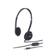 Гарнитура Genius HS-200C,SINGLE