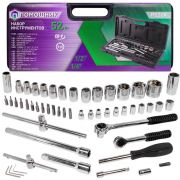 Набор инструментов 52пр. 1/4''1/2''(6гр)(4-32мм) Помощник P020K 51119