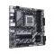 Материнская плата Gigabyte B850M DS3H