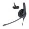 Гарнитура Jabra BIZ 1500 USB-A Mono