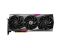 Видеокарта MSI GeForce RTX 4070 TI GAMING X TRIO 12G, 12G GDDR6X 192-bit HDMI 3xDP RTX 4070 TI GAMING X TRIO 12G