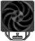 Вентилятор для процессора PCCooler RZ500 BK TDP 250W 4-pin LGA Intel 115X/1200/1700/1851 AMD AM4/AM5 RZ500 BK