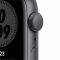 Смарт-часы Apple Watch Nike SE GPS 44mm MYYK2GK/A Space Gray Aluminium Case
