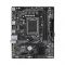 Материнская плата Gigabyte H610M K V2