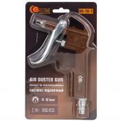 Пистолет обдувочный (сопло 15мм, 4-6Bar), в блистере 61647 FT-DG-10-1