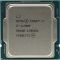 CPU Intel Core i7-11700F 2,5GHz (4,9GHz) 16Mb 8/16 Core Rocket Lake Intel? 65W FCLGA1200 BOX