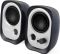 Акустическая система Bluetooth Edifier R12U Black v2 
