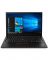 Ноутбук Lenovo X1 Carbon (7-th) 14.0'WQHD/Core i7-8565U/16GB/1TB SSD/IR-cam/Win10 Pro (20QD00L4RT) /