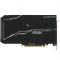 Видеокарта MSI GeForce RTX2060 SUPER VENTUS OC, 8GB