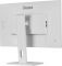 Монитор LCD 27'' 16:9 2560х1440(WQHD) IPS,100Mhz,  nonGLARE, 250cd/m2, White