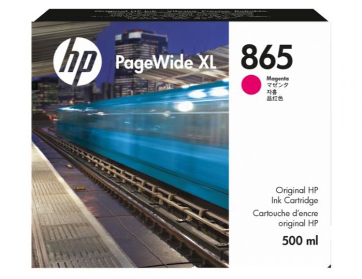 Картридж HP Europe PageWide XL (3ED83A)