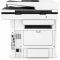 МФУ HP 1PV65A LaserJet Enterprise M528f (A4) Printer/Scanner/Copier/ADF/Fax, 1200 dpi, 43 ppm., 1.75Gb HDD, 1.2 GHz, tray 100 550 pages, USB Ethernet, Print Scan Duplex, Duty 150K pages