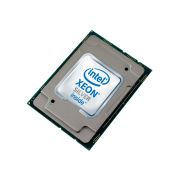 Процессор для сервера ThinkSystem SR630 Intel Xeon Silver 4116 12C 85W 2.1GHz Processor Option Kit /