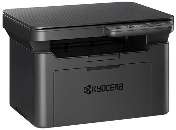 МФУ Kyocera MA2000 (А4, Printer/ Scanner/ Copier, 1200dp (1800x600 dpi)i, Mono, 20 ppm, 32MB, 450Mhz, tray 150 pages, USB 2.0, Toner ТК-1240 (1,500 page) в комплекте 2 pcs.)