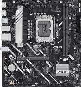 ASUS PRIME H810M-A-CSM