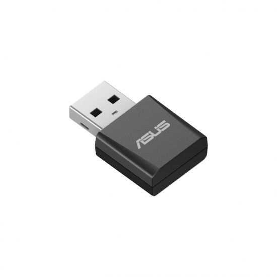 Адаптер ASUS USB-BE92 NANO BE6500, WiFi 7,6GHz band,support 4096-QAM,Plug and play