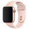 40mm Pink Sand Sport Band - S/M