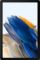 Планшет Samsung Galaxy Tab A8 10.5 64GB LTE, Silver (SM-X205NZSESKZ)